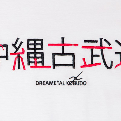 T-shirt "Okinawa Kobudo" T-shirt "Okinawa Kobudo"