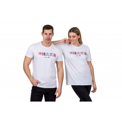 T-shirt "Okinawa Kobudo" T-shirt "Okinawa Kobudo"