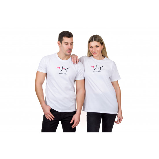 T-shirt "Sai"